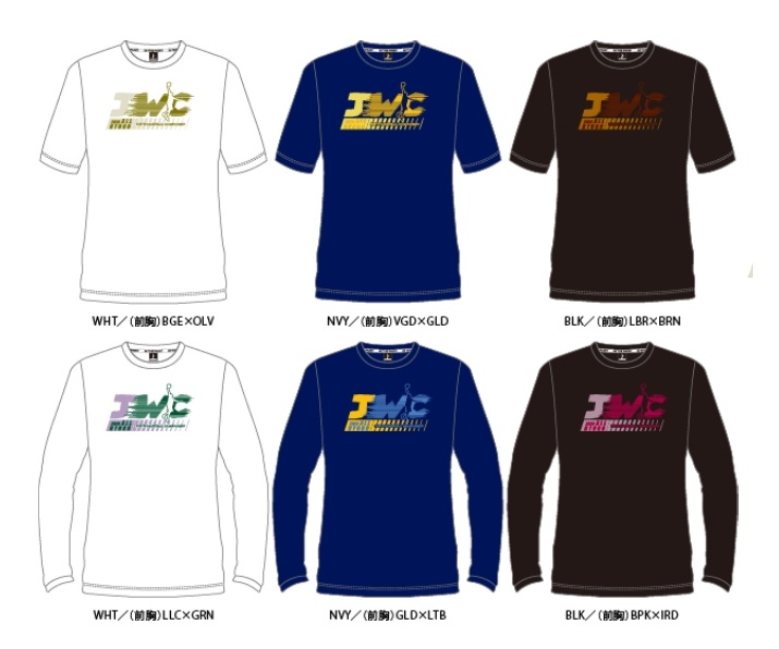 2026年Jr.ウインターカップ兵庫県予選 IN THE PAINT大会記念シャツ